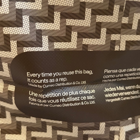Lululemon shopping tote bag brown Large Holiday Edition - Picture 3 of 3